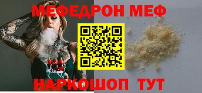 ECSTASY Краснознаменск