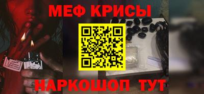 ECSTASY Краснознаменск
