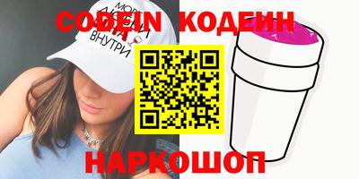 ECSTASY Краснознаменск