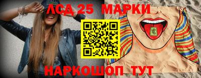 ECSTASY Краснознаменск