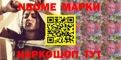 а пвп мука Краснодар