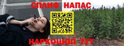 ECSTASY Краснознаменск