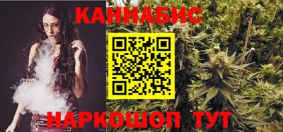 ECSTASY Краснознаменск