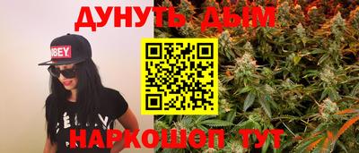 ECSTASY Краснознаменск