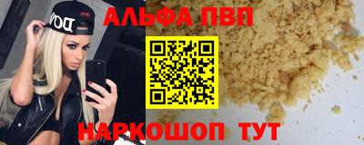 ECSTASY Краснознаменск