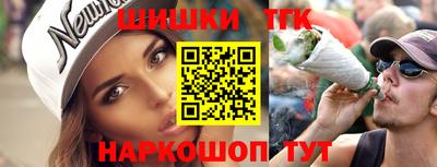 а пвп мука Краснодар