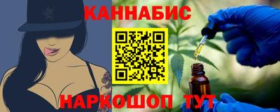 а пвп мука Краснодар
