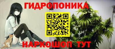 а пвп мука Краснодар