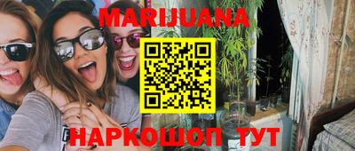 а пвп мука Краснодар