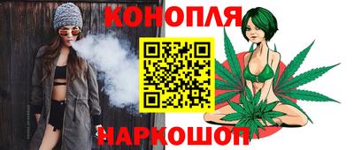 а пвп мука Краснодар