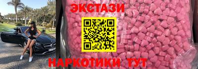 а пвп мука Краснодар