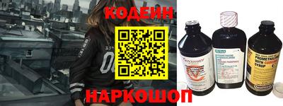 а пвп мука Краснодар
