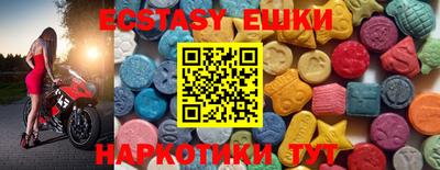 а пвп мука Краснодар