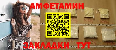 ECSTASY Краснознаменск