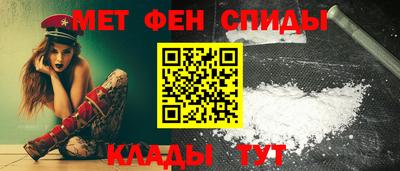 а пвп мука Краснодар