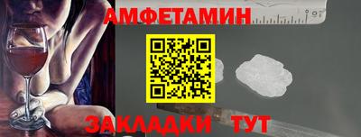 а пвп мука Краснодар