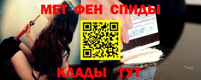 а пвп мука Краснодар