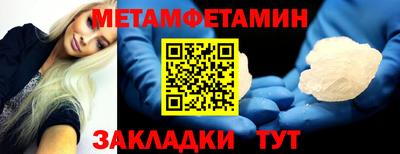 ECSTASY Краснознаменск