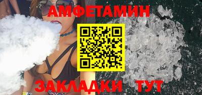 а пвп мука Краснодар