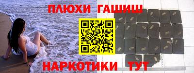 ECSTASY Краснознаменск
