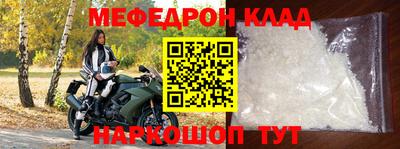 а пвп мука Краснодар