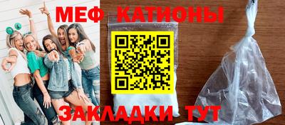 ECSTASY Краснознаменск